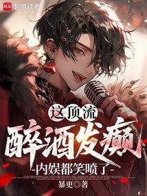 �ⶥ�����Ʒ�񲣬���鶼Ц���ˣ�