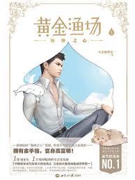 �ĺ�1978���ҵø���̳���ÿ�