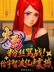 ��Ӱ��˿��ս�������ǲ��ڵ���