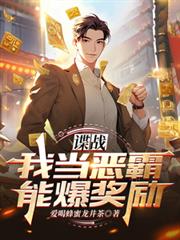 ��ս���ҵ�����ܱ�������