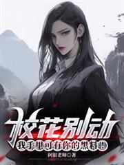 У���e���������������ĺ��ϣ�