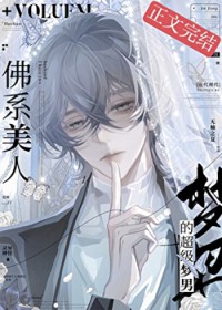 ��ϵ���˵ĳ�������