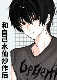 ���Լ�ˮ�ɳ�����