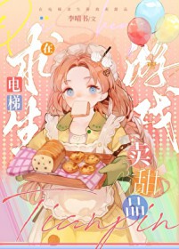 �ڵ���������Ϸ������Ʒ