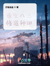 ���������޵�����