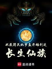 �ӻ��������̿�ʼ������������