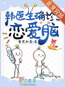 ��ҽ��ȷ����������