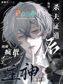 ɱ��֤�����ұ���������ǿ�ư�