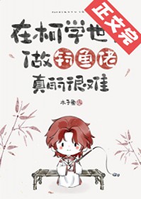 [����] �����ڿ�ѧ�ļ����ճ�