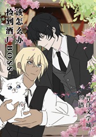 [����] �񵽾Ƴ�BOSS���������ô��