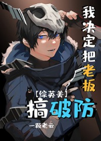 [��Ӣ��] �Ҿ������ϰ���Ʒ�