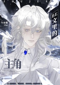 BE���������������[�촩]