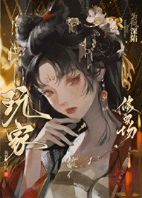 ���Ϊ���������޳�