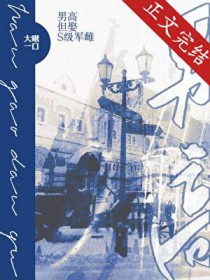 �иߣ���ȢS������