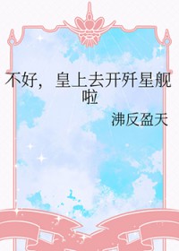 ���ã�����ȥ�����ǽ���