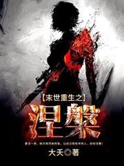 ĩ����������������ֲ��ʼ��