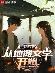 ����02���ӵ�̯��ѧ��ʼ