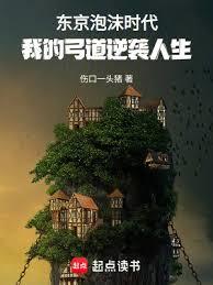 ������ĭʱ�����ҵĹ�����Ϯ����