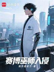 ������ʦ����ĩ��