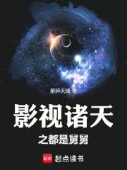 Ӱ������֮��������