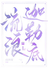 [����] �������յ�