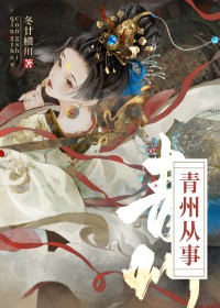 ���ݴ���/����������ͷ��