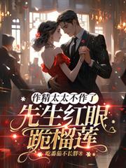 ����̫̫�����ˣ��������۹���