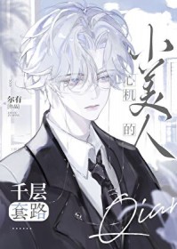 �Ļ�С���˵�ǧ����·