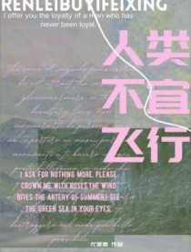 ���಻�˷���