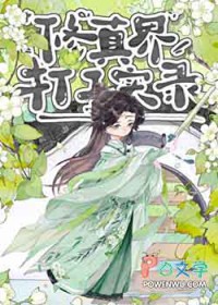 ������ʵ¼