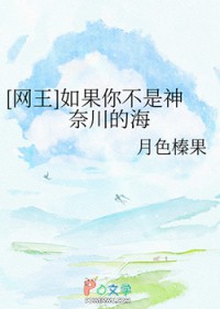 [����] ����㲻�����δ��ĺ�