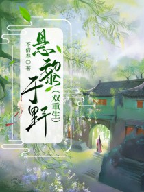 ������Ұ��˫������