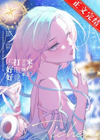 ���úô�羺��Ҫ�̳мҲ���