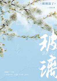 ����ʪ��