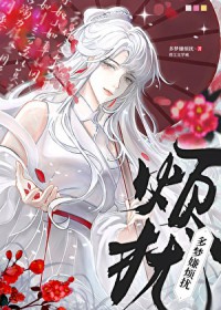 ��Ե��ʵ���в�[ȫϢ]