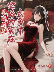 ���޷�����������ʵ��̫����