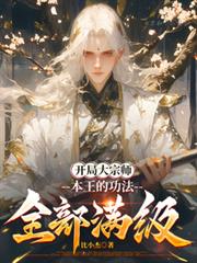 ���ִ���ʦ�������Ĺ���ȫ������