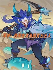 ԭ���Һ����ѵ���Ц������