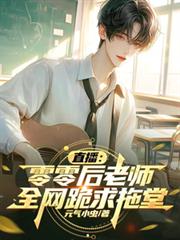 ֱ�����������ʦ��ȫ����������