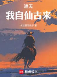 ���죺�����ɹ���