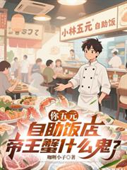 ����Ԫ�������꣬����зʲô����