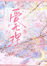 ������ ��1V1 H У԰��