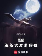 ��Ⱦ�ޣ����ɣ�����Ҳ��