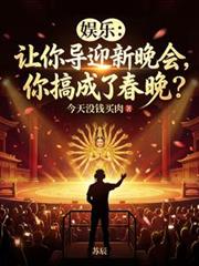 ���֣����㵼ӭ�����ᣬ������