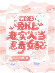 �촩֮�e����ʵ�˵���Ů��