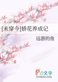 [δ����]�������ɼ�