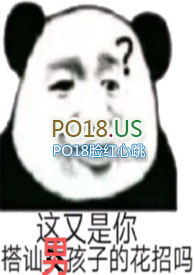 һ�޶�����û���H��