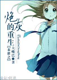 ĩ��֮�ڻҵ�����