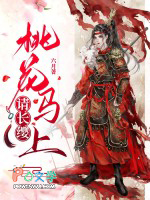 �һ������볤ӧ