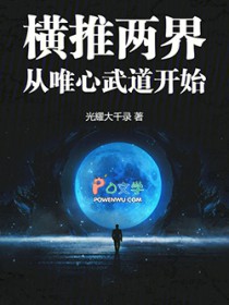 �������磺��Ψ�������ʼ